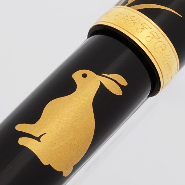 Bayou フランス語1枚 Platinum 3776 Century LE Fountain Pen - Oshino w Rhodium